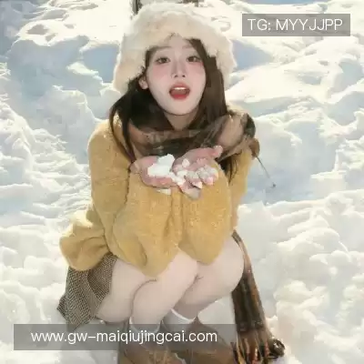苗耀希